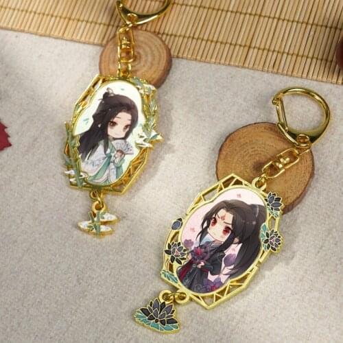 Anime Scum Villain Self Saving System Luo BingHe Shen Qingqiu Metal Keychain Keyring Bags Pendant Charm Toy Decor Xmas Gifts