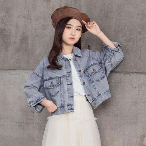 Girls Babys Kids Coat Jacket Outwear Send Bear Jean Winter Autumn Thicken Warm Overcoat Top Outdoor Sport Cardigan Childrens C