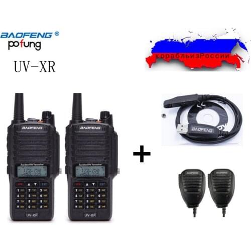 2Pcs Baofeng UV-XR 10W Power Dual Band 136-174/400-520MHz Waterproof Ham Two-Way Radio Walkie Talkie+Programming Cable+2 Speaker