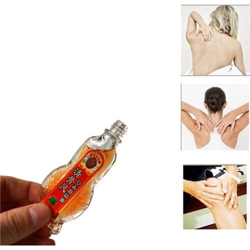 Far IR Magnetotherapy Plaster Traditional Medicine Exercise injury Pain Relief Adhesive Patch Medicated Massage Essential oil