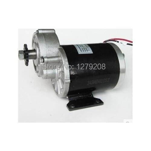 MY1020Z2 450W 24V electric DC brushed gear decelerating motor , Electric bicycle motor,electric motors for bikes