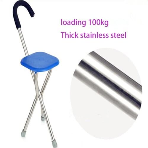 2019New Safety Old Manthree feet crutch chair Non-slip ultra-light walking sticks multi-function folding cane hiking accessories