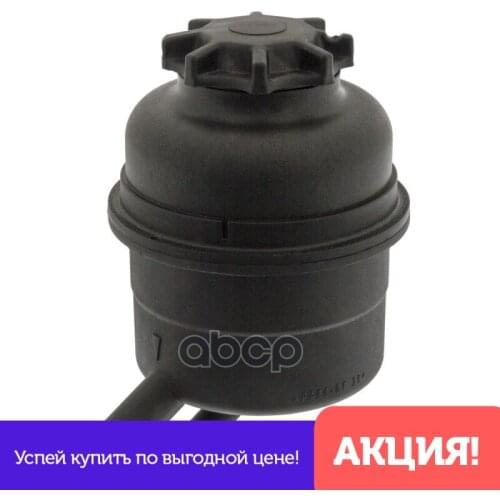 Крепежи для автомобилей SWAG China At AliExpress