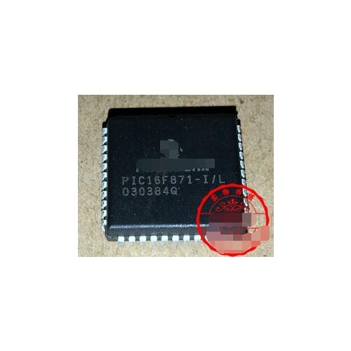 100% NEW PIC16F871-I/L