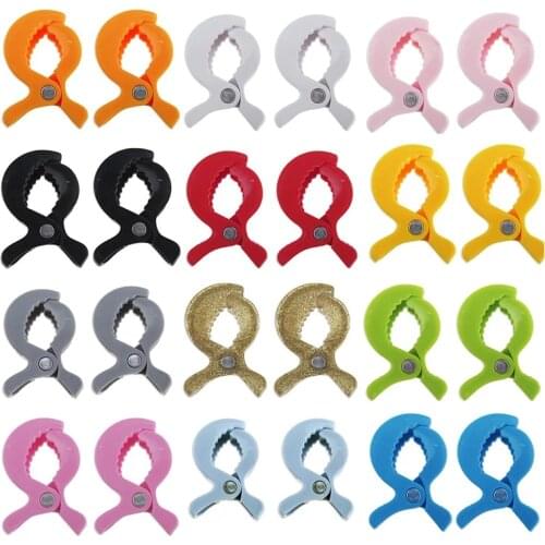 2pcs Colorful Baby Car Seat Accessories Plastic Pushchair Toy Clip Blanket Mosquito Net Clips Pram Stroller Peg To Hook Cover