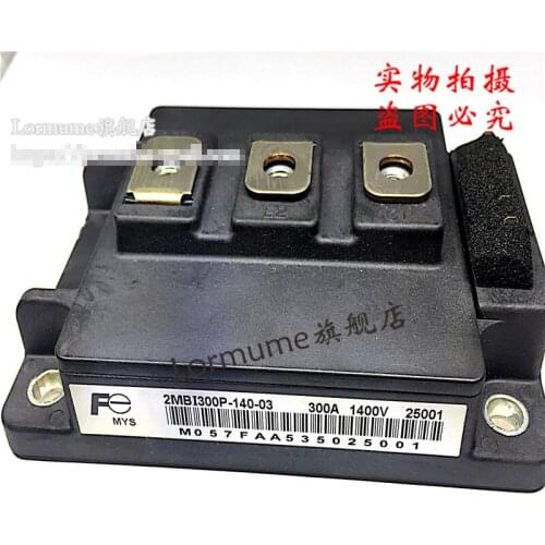 2MBI300P-140-03 1pcs/lot