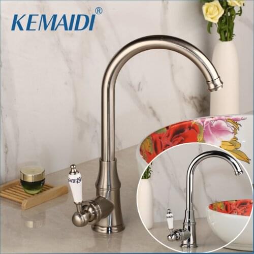 KEMAIDI High Quality Brushed Nickel And Chrome Single-handle basin Waterfall Brass Faucets Bathroom Faucet Sink Basin Mixer Tap