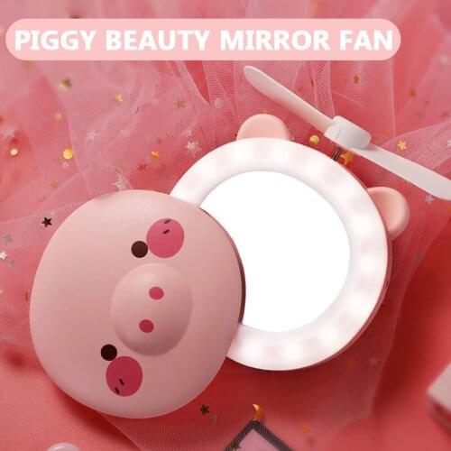 Multifunctional Cartoon Piggy Makeup Mirror Fill Light Portable Cooling Fan Handheld Charging Illuminated Makeup Mirror