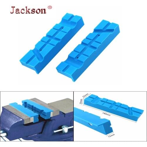 2pcs vise jaw pads Vise protection strip Pair Of Magnetic Soft Pad Jaws Rubber For Metal Vise Long Pad Bench