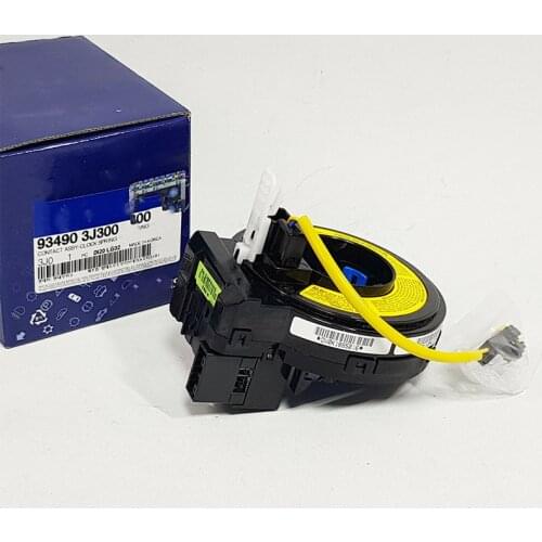 93490-3J000 934903J000 93490-3J300 934903J300 Train Cable Wire For 2008-2012 Hyundai Veracruz IX55