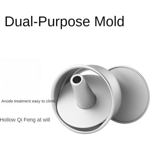 Livebottom anode chiffon cake mold dual purpose hollow chimney 6-8 inch mousse baking tool for oven
