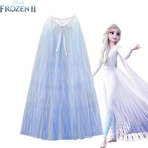 Frozen2 Princess Silk Cloak Cosplay Aisha Dress Cloaks Long Mesh Gown Girl Birthday Party Best Gift