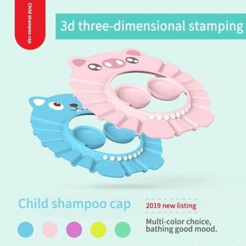 Bath Wash Hair Cap Ear Protection Children Shampoo Cap Shower Caps Baby Shower Shield Hat Safe Soft Hat Adjustable