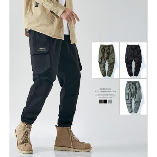 Xiaomi Casual Men's Pants