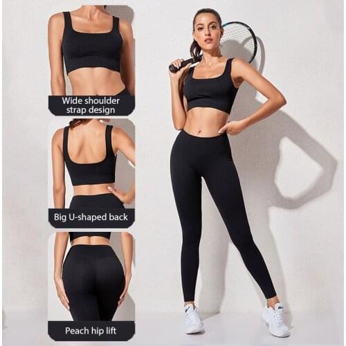 Ladies Fashion Hot New Style Yoga Clothes Feminine Sense Versatile Gym Leggings Sports Underwear Shockproof Running Suit