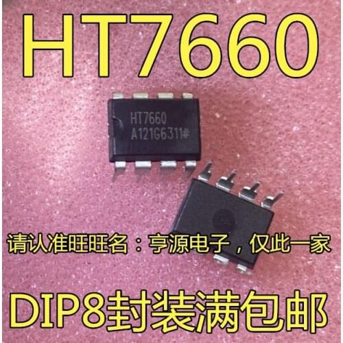 10PCS HT7660 DIP-8 CMOS
