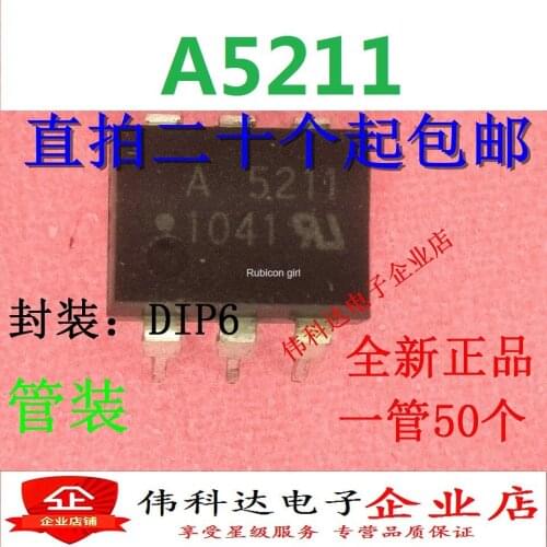 A5211 ASSR-5211 HCPL-5211 straight plug DIP-6 optocoupler brand new original can be straight shot