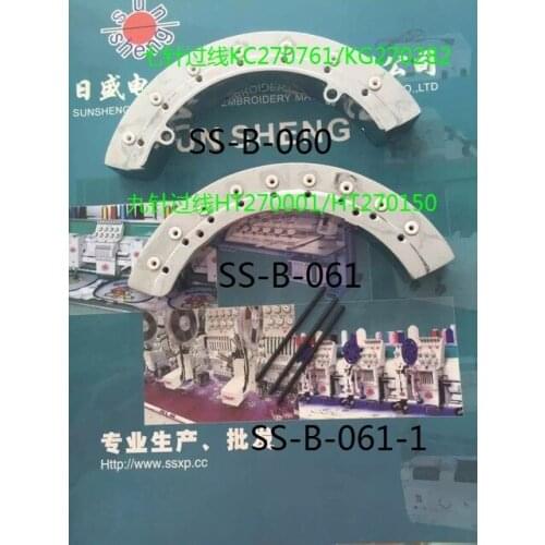 Behringer embroidery machine accessories nine line HT270001 seven pin wire spring rod thimble