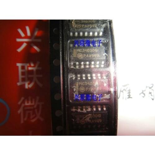 In stock 100% New&Original 5pcs/lot MC3403DG MC3403DR2G MC3403 SOP14