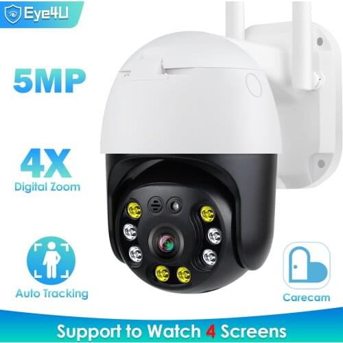 5MP IP Camera WiFi CCTV Camera Outdoor PTZ Speed Dome Camera Home Security Camera Auto Tracking Human Alarm 4X Digital Zoom P2P