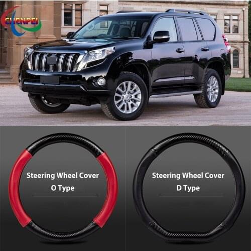 38cm Non-Slip Dreathable Carbon Fiber Steering Wheel Cover For Toyota Prado Car interior decoration accessories