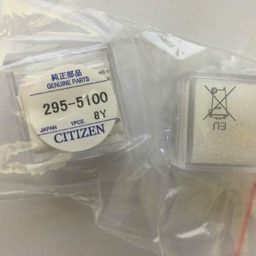 NEW 295-5100 Same use 295-6000 MT621 Short foot rechargeable battery