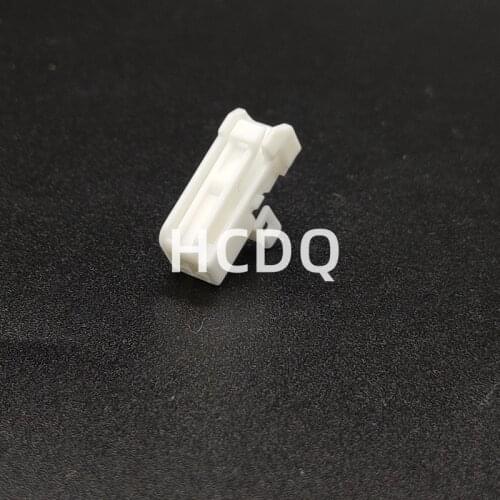 The original 6098-5071 2PIN Female automobile connector shell and terminal are supplied from stock