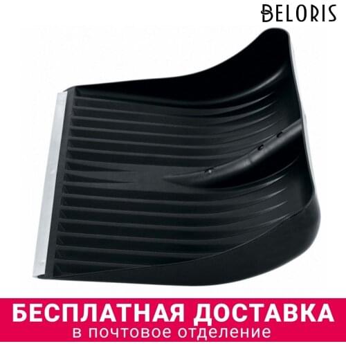 СИБРТЕХ Gardening Tools