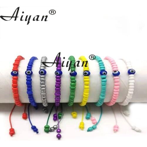 12Pieces 6MM Glass Blue Eyes Beads And 4MM Glass Rice Beads Bracelets Protective Effect Against Evil Can Hung Any Accessories