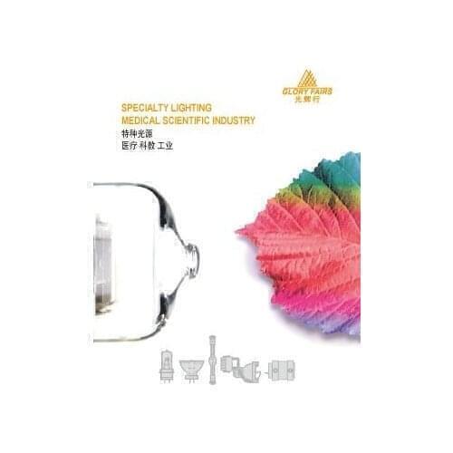 2pcs RT-240 VitaRay 150 Chemray 120 360 20pcs 24V25W GY6.35 2pcs BS-120 1pc JCR15V150W/H 3pcs TMS-1024 10pcs 03800