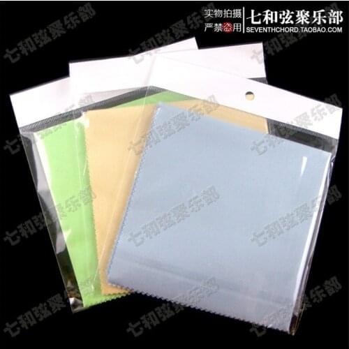 10 pcs Microfibre Cleaning Cloth for Musical Instrument. Guitar Piano polish cloth Guitar Accessories