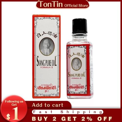 25ml Thailand SIANG PURE oil Sprain for shoulder neck head abdomen waist hand and foot pain Relax backpain relief dizziness