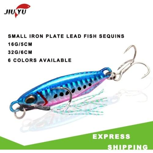 JiuYu1pcs Metal Jig 16g 32g All Blue Fishing Lure Slow Jig Spoon Micro Jig Spoon Fishing Lure Artigos De Pesca Esche Artificiali