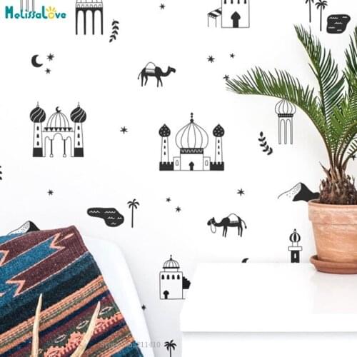 Arabian Village Wall Decals Strong Exotic Nursery Kids Room Decals Desert Decor Home Art Living Room DIY Stickers YT5053