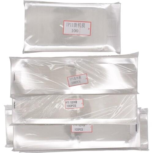 New Phone Film Front Back Screen Protector Full Body Film Factory Films for iPhone 6S 6G 6 P 7 8 Plus 11 Pro Max SE 4000pcs/lot