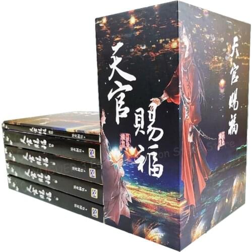 Genuine 4 Book/Set Heaven Official Blessing Chinese Fantasy Romance Fiction Book Tian Guan Ci Fu Books By MXTX Short Story Book