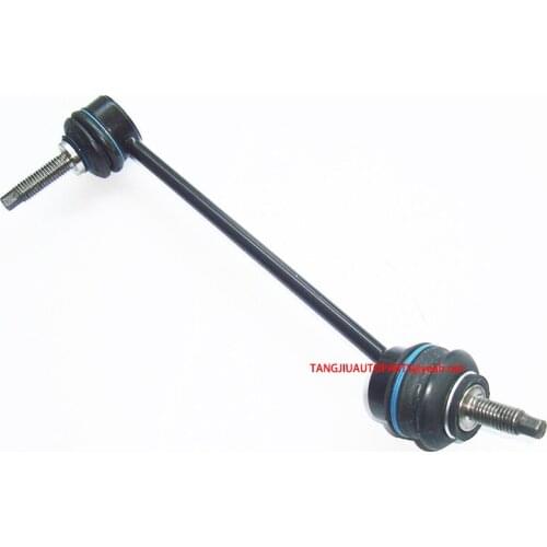 Stabilizer Bar Link Fit Jaguar S-TYPE XF XJ XK 2009-2015 C2C18572 C2D49529 XR81693 K750339
