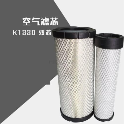 FOR FORklift Air Filter FORklift Air Grid Dual Core Air Filter K1331 Dual CoreK1330 Hangzhou Heli Lonking Quality FORklift Parts