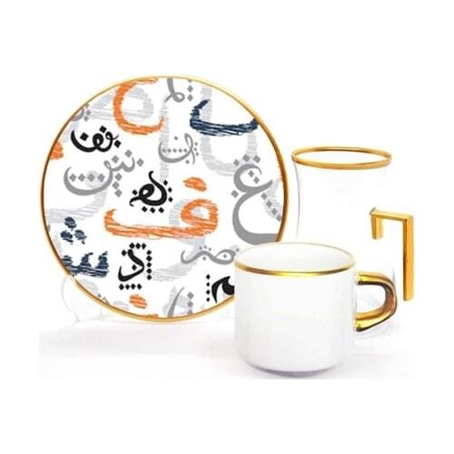 Drop Focus Handled Tea & Coffee Set 18 pieces Arabic