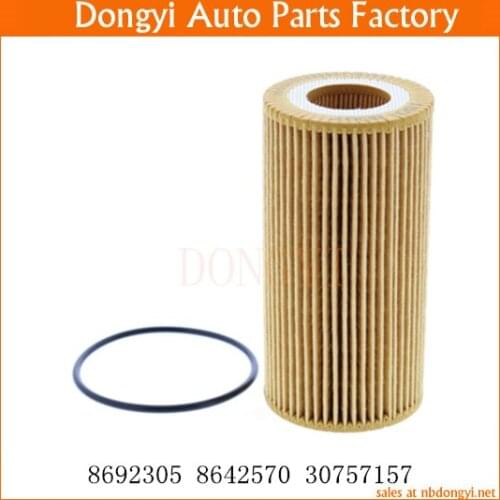 Oil Filter OE No. 8692305 8642570 30757157