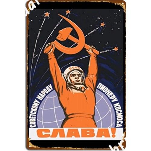 Vintage Soviet Ussr Propaganda Poster Yuri Gagarin Space Program Retro Metal Signs Club Bar Decoration Plaques Tin sign Posters