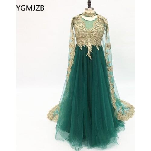 Green Long Evening Dress with Cape 2020 A Line Beaded Gold Embroidery Prom Dress Women Arabic Formal Party Gown Robe de Soiree