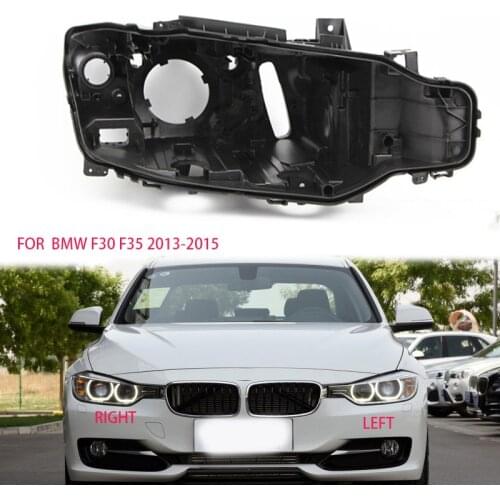 2pcs f30shell Headlight black casing lampshade Black lampshade Headlight base lens black case car hood wrap FOR bmw F30 3 series