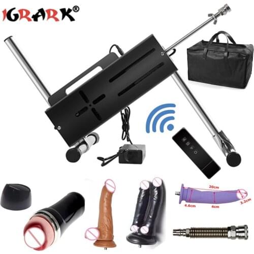 2020 New Strong Power Remote Control Sex Machine Gun With Free Dildo For Women And Man Automatic Sex-Machine Vibrator Sex Toys