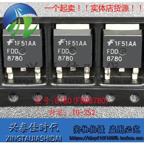 New 5pcs 8780 FDD8780 35A/25V TO-252