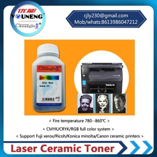 Compatible laser ceramic toner for xerox color laser printers,ceramic toner powder Black 50 grams