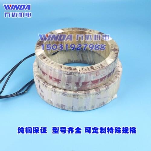 YCT Speed-regulating Motor Excitation Coil Speed-regulating Coil Pure Copper Guarantee YCT-112-315