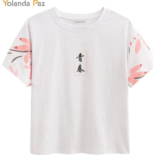Yolanda Paz 2019 Summer Style T-Shirt Casual 100% Cotton Short Sleeve O-Neck Women T Shirt Good Quality Loose big size tops tees