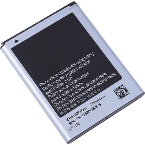 10Pcs /lot 2500mAh EB615268VU Battery For Samsung Galaxy Note GT-N7000 N7000 GT-I9220 I9220 i717 T879 N7005 i9228 i889