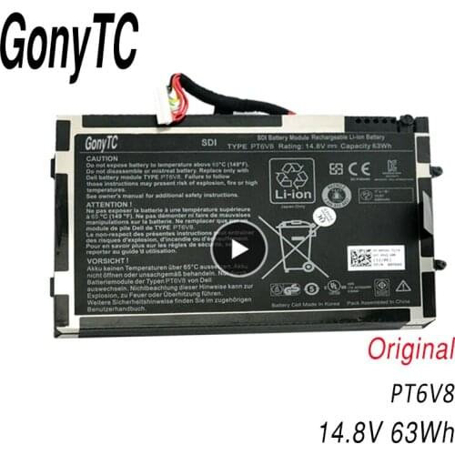 GONYTC PT6V8 63Wh Laptop Battery M11X for DELL Alienware R1 R2 R3 M14x P06T T7YJ 08P6X6 PT6V8 8P6X6